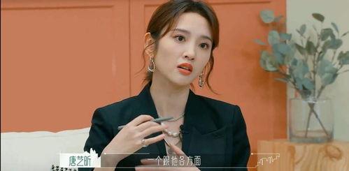 娱乐吃瓜旗下人有哪些,旗下知名人物大盘点