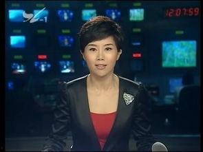 厦门新闻网爆料热线